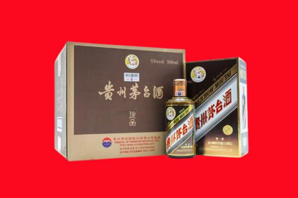 镇江丹徒区回收50年茅台酒.jpg