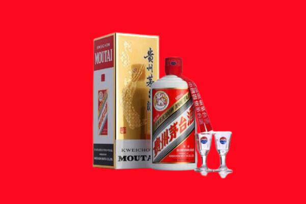 镇江丹徒区回收茅台酒.jpg